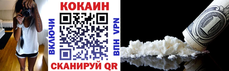 hydra зеркало  как найти закладки  Нурлат  COCAIN Fish Scale 