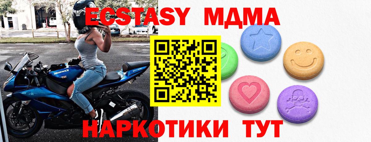 Ecstasy louis Vuitton Нурлат