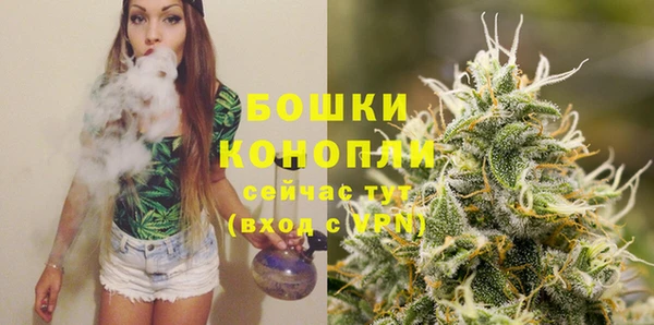 марки lsd Россошь