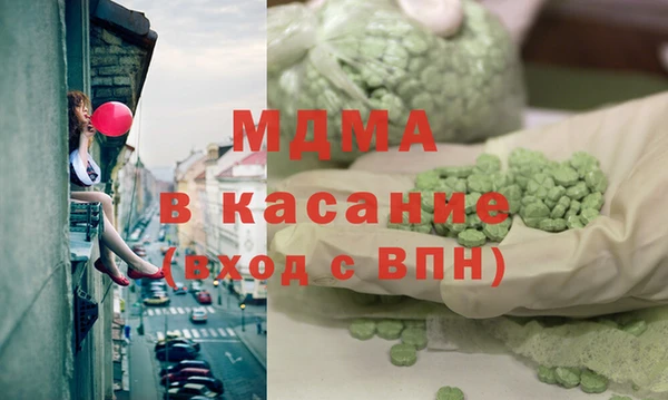 герыч Алексеевка