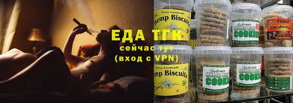 наркотики Алексин