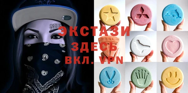 наркотики Алексин