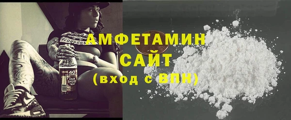 герыч Ростов