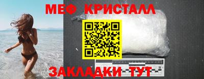 стаф Рузаевка