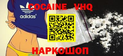 винт Рязань