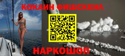 стаф Рузаевка