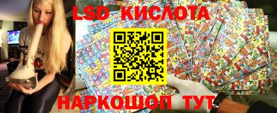 винт Рязань