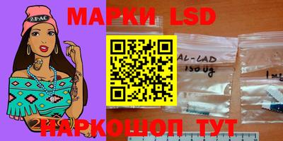 альфа пвп Рыбинск
