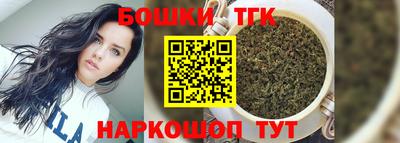 стаф Рузаевка