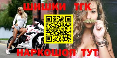 стаф Рузаевка
