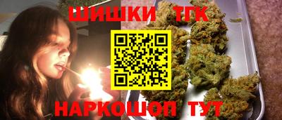 стаф Рузаевка