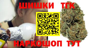 винт Рязань