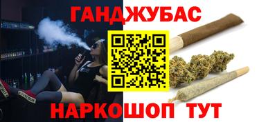 альфа пвп Рыбинск
