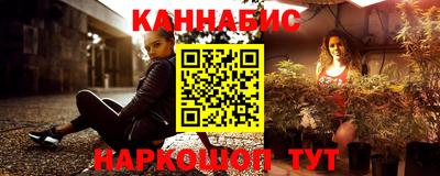 винт Рязань