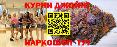 винт Рязань