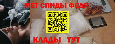 винт Рязань
