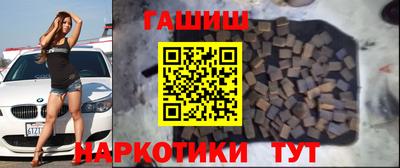 альфа пвп Рыбинск