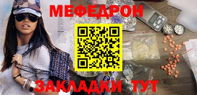 винт Рязань