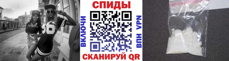 Метамфетамин мет  Нурлат 