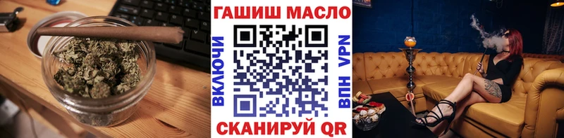 где продают наркотики  Нурлат  Дистиллят ТГК Wax 